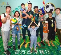 贝博登录入口 -包含赛地聚焦——德甲今晨热度飙升，萨克拉门托国王门线救险，球迷炸锅，年轻球员得到机会的词条