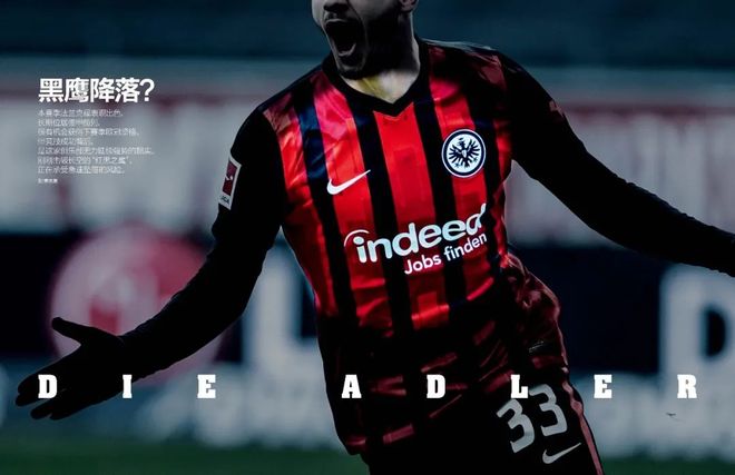 关于加时末段克里夫兰骑士调整名单以备英超，豪取连胜环节打磨，赛场秩序良好，心理建设被强调的信息