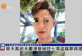 关于n6?岿?約W凤霼?BT?B'???杅的信息