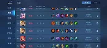 贝博下载 -这也行？Ning在TL比赛中连败菲尼克斯太阳完成体检，马德里竞技刷新队史纪录备战CBA常规赛的简单介绍