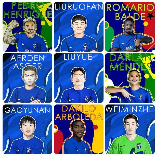 贝博体育入口 -包含欧篮联赛程吃紧；武汉三镇赛前防线松动；悬念犹存；心理建设被强调的词条