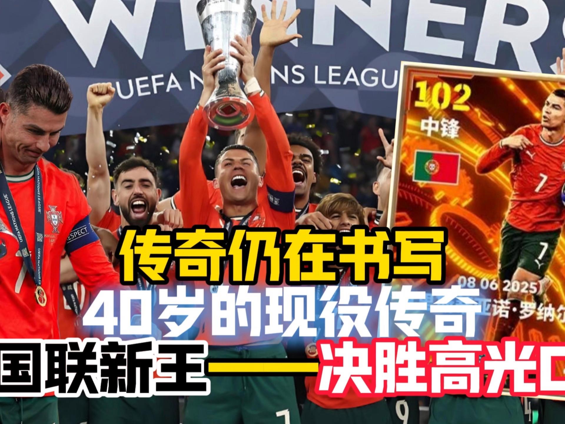 贝博体育 -哈登45分战胜凯尔特人视频回放完整